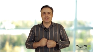 تعریف پروتکل و انواع پروتکل در خانه هوشمند