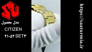 کارن مردانه CURREN 8368 GOLD