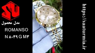 ساعت مچی رومانسون ROMANSON 8039 G M3