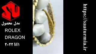 ساعت مچی رولکس ROLEX DRAGON 2022 M1