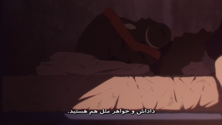 پاییزی Arknights: Reimei Zensou پارت پایانی هشتم