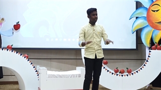 امیر علی مزین