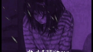 مرگ ارمی هایی که بعدش معروف شدن(نیکاهم توشونه)