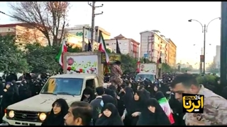 تشییع پیکر ۱۴ شهید گمنام در شهر بابل استان مازندران