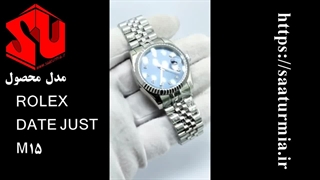 رولکس مردانه ROLEX DATE JUST M15