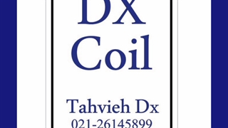 طراحی و محاسبات کویل هواساز