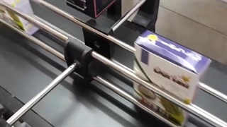 جت پرینتر صنعتی مدل DCN 150A plus به همراه نوار نقاله _ 09924634893