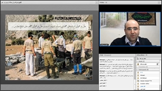 وبینار کسب و کارهای هیئت محور (سانس سوم)_1_