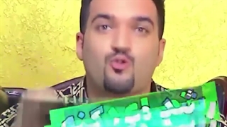 سه بمب کسب و کار