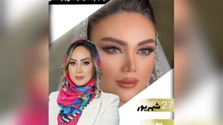 نمونه ویدیو تیزر تبلیغاتی نهال آی تی