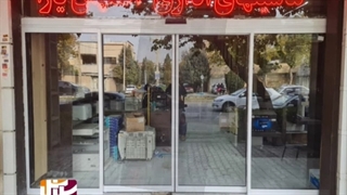 درب سکوریت اتوماتیک برقی