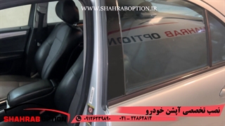 صفرشویی و سرامیک بنز C200