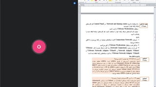 02.تجارت جواب فایل تمرینات جلسه 29 آذر