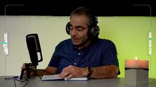 پادکست اعجاز شکرگزاری با صدای استاد حمید خسروی ( روز ششم )