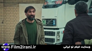 دانلود قسمت 14 چهاردهم سریال آنتن