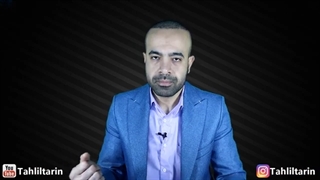 14010930:  از کرانه باختری تا فدراسیون فوتبال: مسئولین واقعی چه کسانی هستند؟