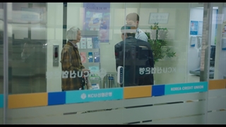 قسمت 1 سریال انگیزه‌ی عشق با زیرنویس فارسی (Interests of Love 2022) با بازی یو یون سوک و مون گا یونگ