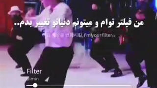 با جیمین اتک بخورید:) چقد جذابیت دیگه؟