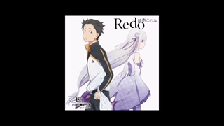 اوپنینگ 1 انیمه re: zero _ redo _ با زیرنویس فارسی