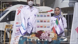 [پشت صحنه] تیزر روز جهانی مبارزه با ایدز