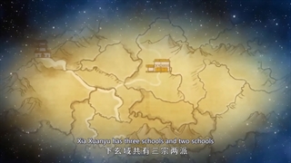 نیمه افسانه ارباب آسمان ها قسمت 107+ زیرنویس The Legend of Sky Lord