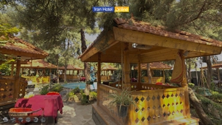 هتل کادوس رشت