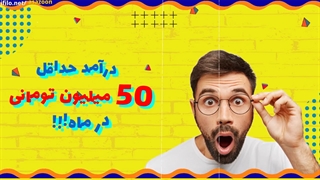 نمایندگی فروش سایت