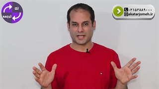 اصلاح ترجمه دقیق و حرفه‌ ای