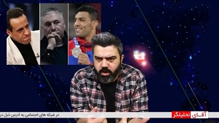 14011001: دیدار علی کریمی با رئیس جمهور آلمان، جزئیات دیدار علینژاد و مکرون افشا شد