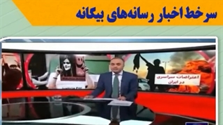 آیا تعرّض جنسی به زندانیان زن واقعیت دارد؟