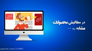 فضای مجازی - به چه اخباری باید اعتماد کرد