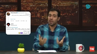 پاورقی قسمت سی و هشتم 28 آذر ۱۴۰۱