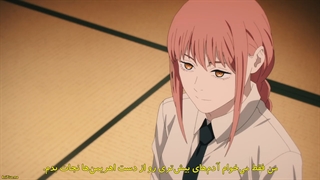 انیمه Chainsaw Man قسمت 11 زیرنویس فارسی