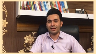 پیشرفت کسب و کار در ایران (مهرداد حمصیان)