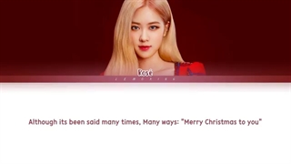 کاور آهنگ کریسمس توسط Rose+کپشن