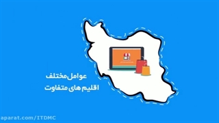 سواد رسانه ای - تاثیر رسانه ها بر سبک زندگی
