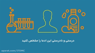 سواد رسانه ای - تاثیرگذاری رسانه ای