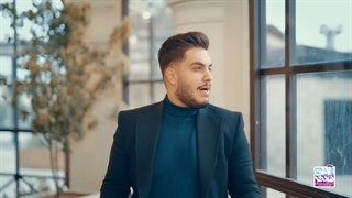 آرون افشار ساحل آرامش