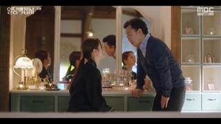 قسمت 16 (آخر) میتونم کمکتون کنم + زیرنویس فارسی