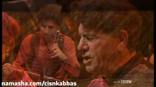 استاد شجریان فقید گروه شهناز لندن آبان ۱۳۹۰ ساز و آواز سه گاه مرکب خوانی