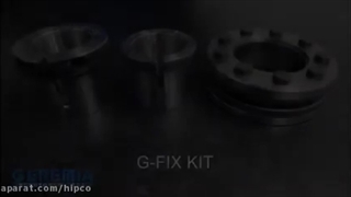 معرفی گیربکس آویز در فیدارکس