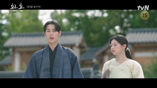 اسپویل قسمت 5 فصل دوم سریال کیمیای روح(کامل داخل کانال)