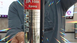 رونمایی چسب EP1000