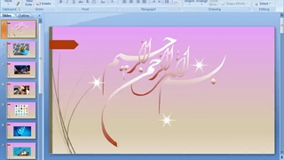 ایا با بورس میشود میلیاردر شد