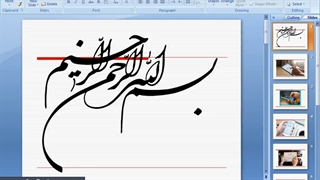 چگونه با اینترنت میلیاردر شویم