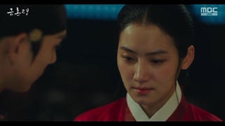 قسمت پنجم سریال کره ای ازدواج ممنوع با زیرنویس فارسی چسبیده/The Forbidden Marriage 2022