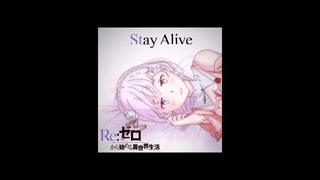 اندینگ 2 انیمه Re Zero _ Stay alive _ با زیرنویس فارسی