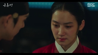 قسمت پنجم سریال کره ای ازدواج ممنوع The Forbidden Marriage 2022+زیرنویس فارسی با بازی کیم یونگ ده و پارک جو هیون