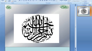 پنل پیشرفته معاملاتی متاتریدر 4