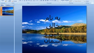 فایل روت سامسونگ مدل j320h کاملا تست شده